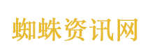 仇一代已和解 仇二代请二搭